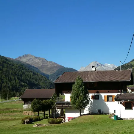 Almblick Apartamento